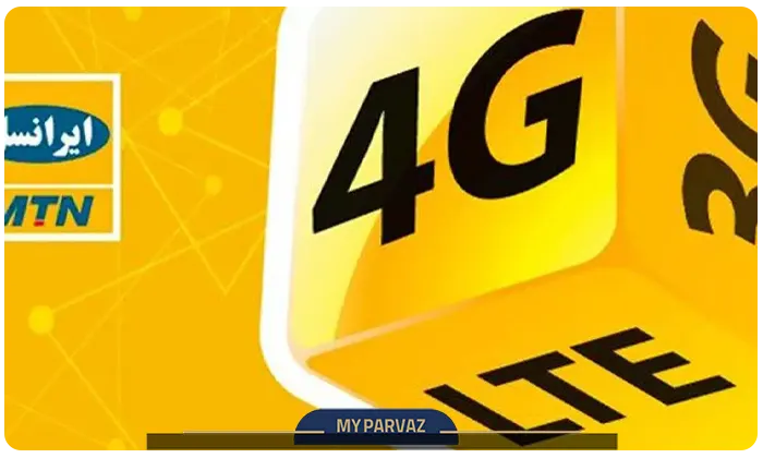 خرید بسته اینترنت در گرجستان